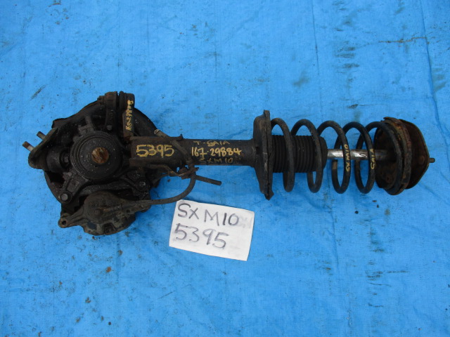 Used Toyota Gaia STEERING LINKAGE AND TIE ROD END